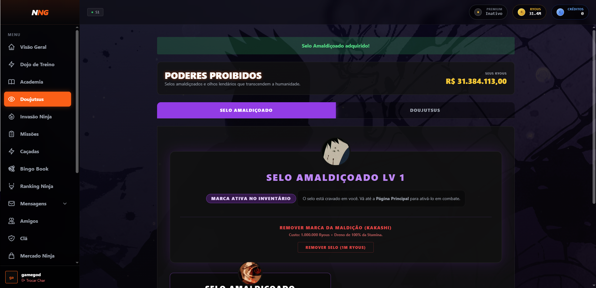 Selo Amaldiçoado Adquirido